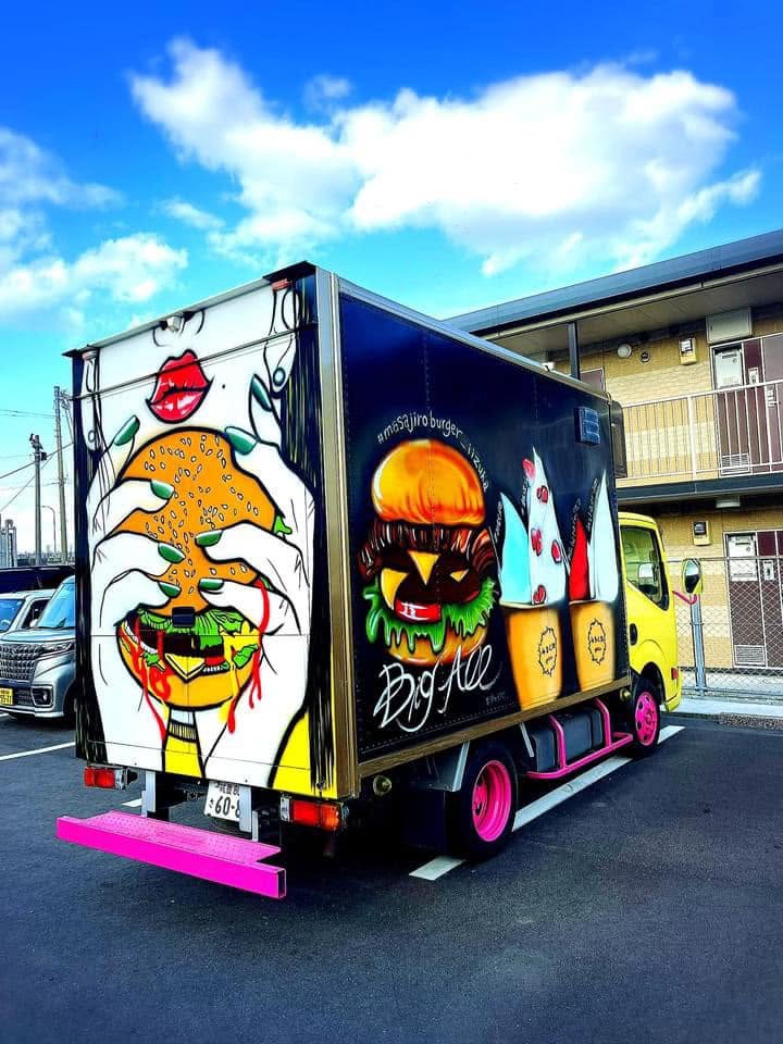 ハンバーガー
