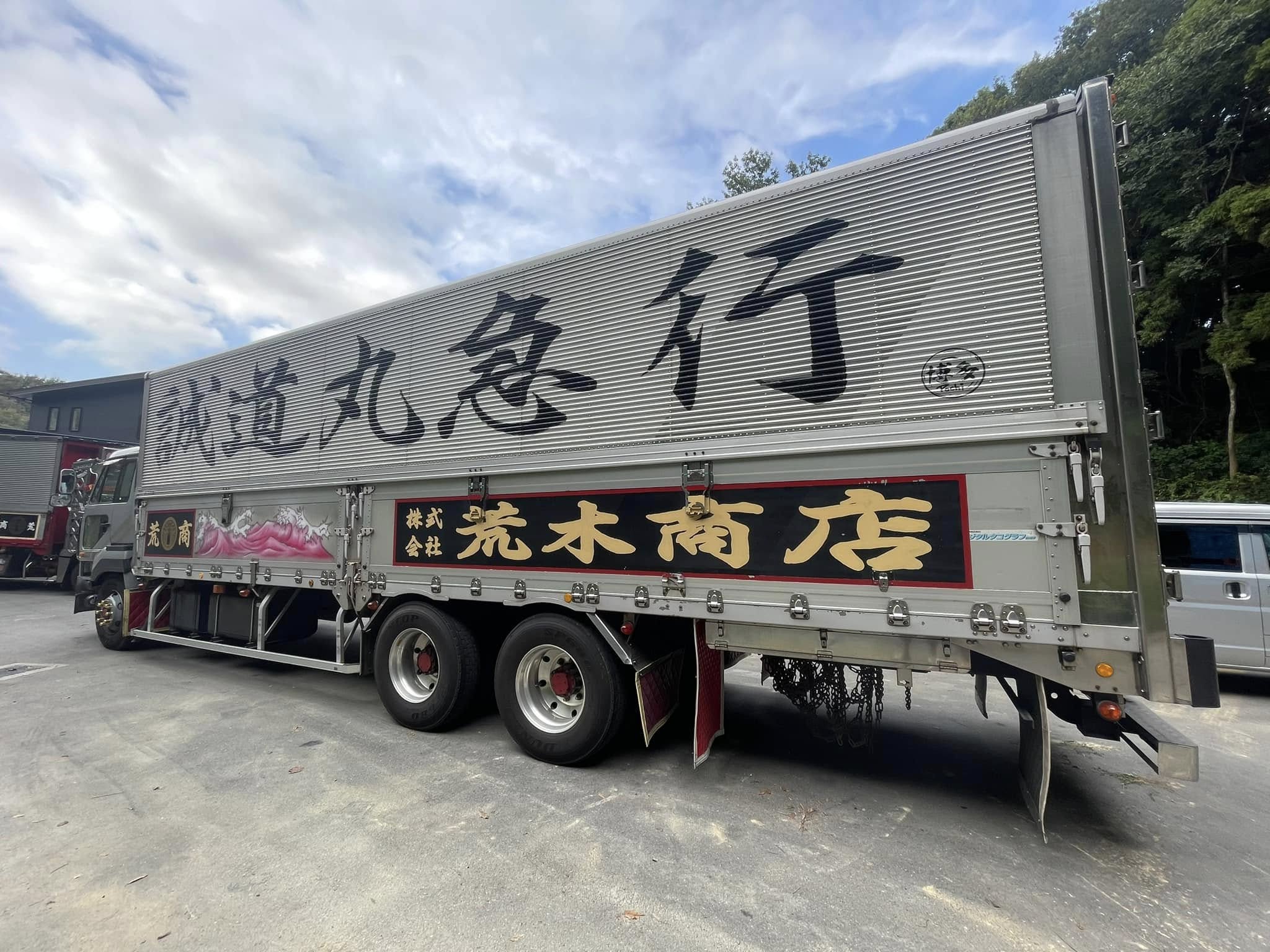 急行文字