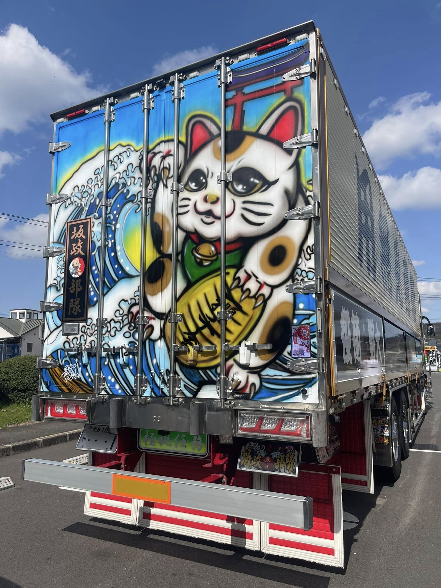 招き猫