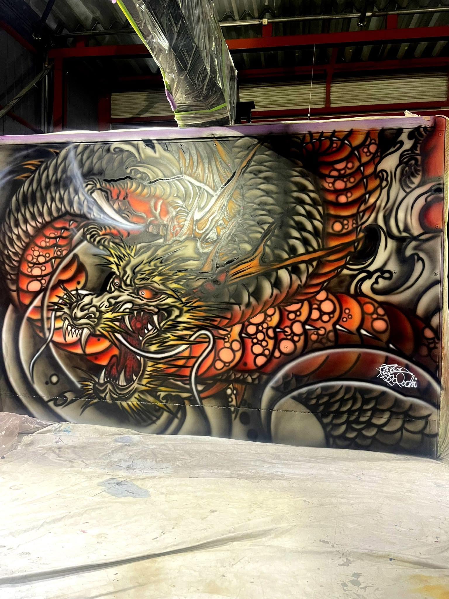 龍
