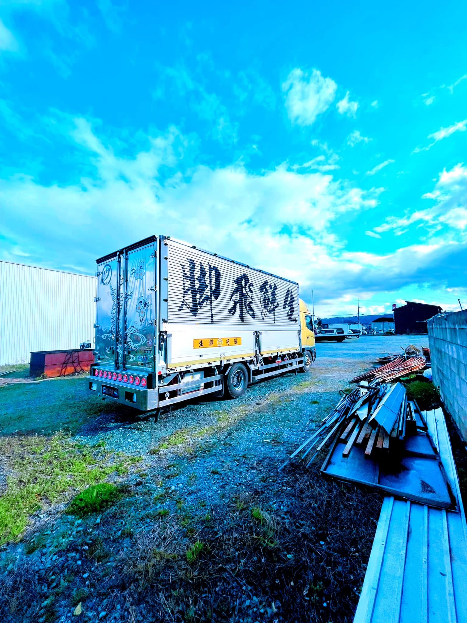 生鮮飛脚