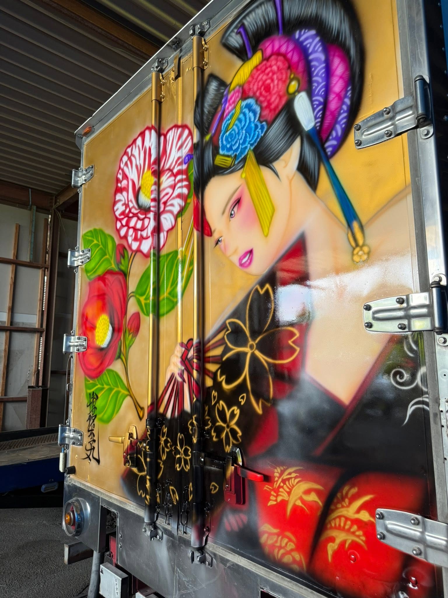 花魁