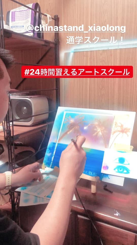 SNSで届いた感想14